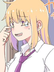 父亲变成了美少女子是乎一切都变得很麻烦漫画