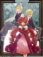 格林变奏免费播放漫画