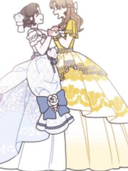 恶女被召唤了
