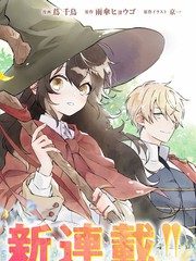 晓之女神 我方谁能用暗黑魔法漫画