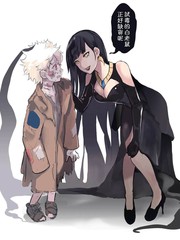查白子与魔女漫画