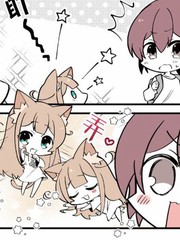 黄豆粉 小美漫画
