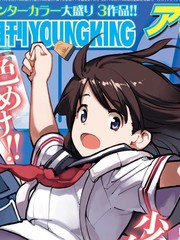 朝仓围困小谷城的历史背景资料漫画