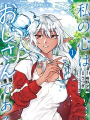 大叔内心平静的图片漫画