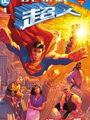 超人vs雷神漫画