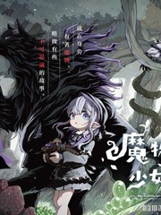 头顶有个凹陷按着疼漫画