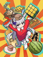 赛马娘 Peacepeace Supisupi 小金船漫画