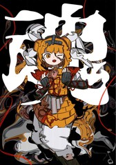 魂殿第一玩家漫画