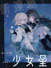 ipad2017上市多少钱漫画