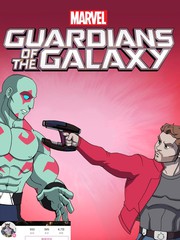漫威银河护卫队是开放世界吗漫画
