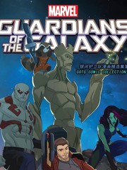 漫威银河护卫队 免安装漫画