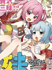 中奖后妈妈的叮嘱短剧漫画