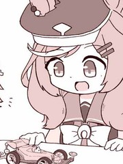 神宫你就宠她们吧漫画