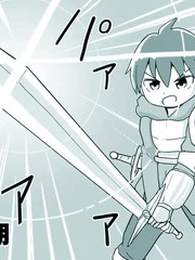 拔出勇者之剑要几颗心漫画