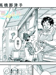 戴草帽的女孩背影微信图像漫画