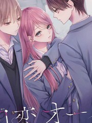 初恋的滋味在线观看免费完整版电视剧 韩剧漫画