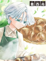 麦香主题曲歌词全文漫画