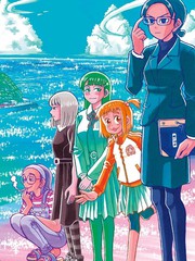 描绘直至生命尽头漫画第四卷漫画
