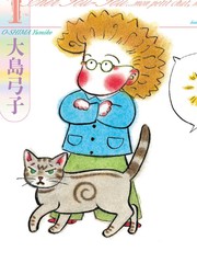 咕咕是一只猫经典台词漫画