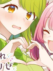 渴望爱菲律宾电影演员介绍漫画