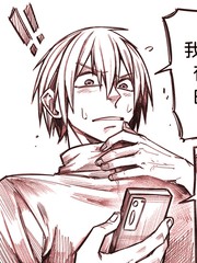 单身妈妈爱作战漫画