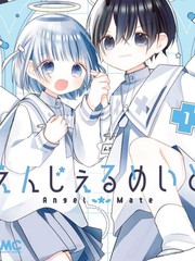天使学校免学费吗漫画