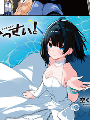 喝彩雷动漫画