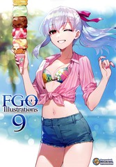 FGO画集漫画