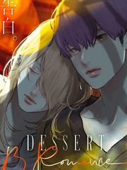 魔女的弟子漫画