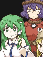 Qondoria东方作品合集漫画