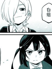 食戟之彼方
