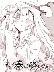 与春为伴
