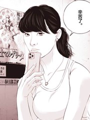 跟踪狂页眉