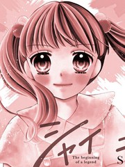 shining电影漫画