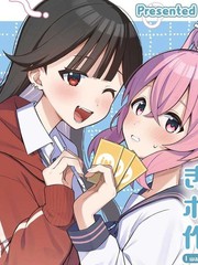 来玩桌游吧漫画