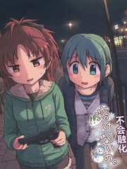 糖怎么保存不会融化漫画
