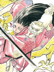 鬼龙传