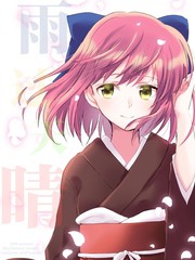 雨过天晴的句子漫画