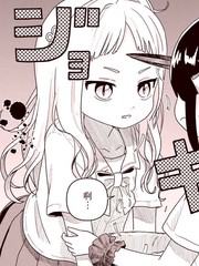 Merry Bad End百合短篇集