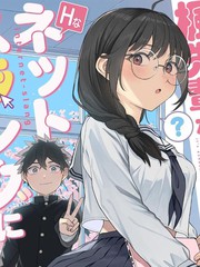 枫网络暗语啥意思漫画