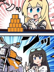 雀魂麻将 安卓漫画