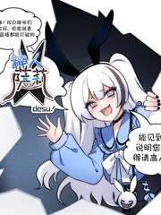 萨莉鲁尼正常人原著漫画