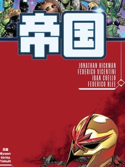 帝国时代2征服者手机版漫画