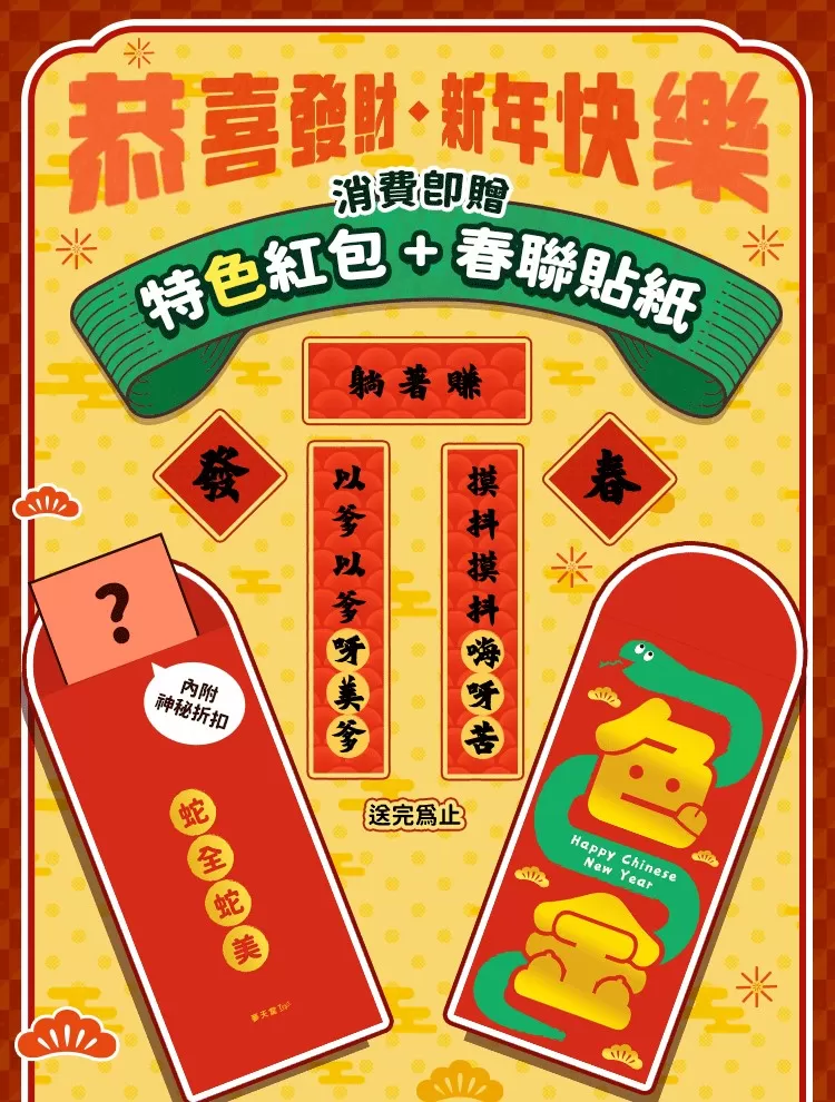 情趣用品