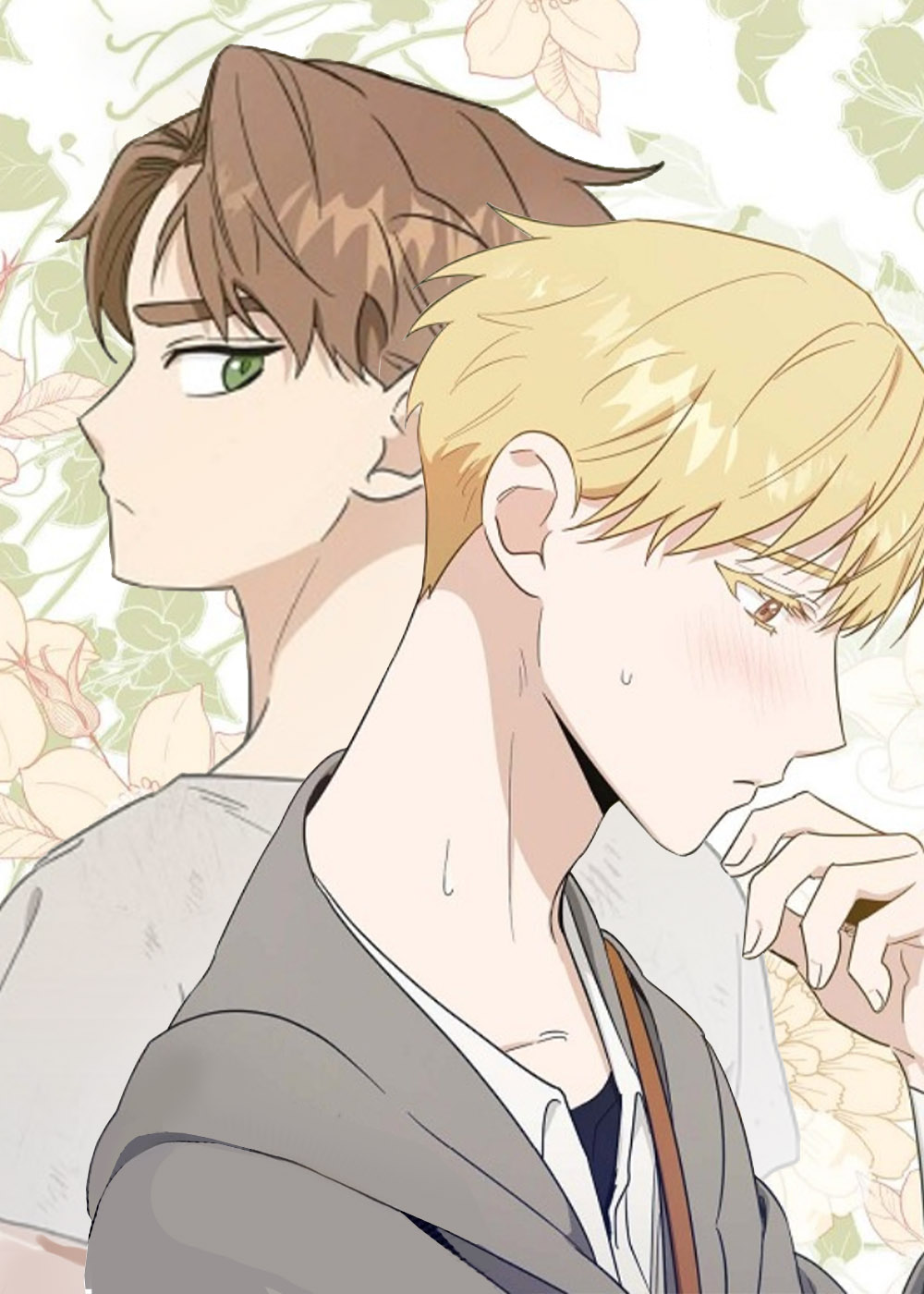 姻缘是否天注定漫画