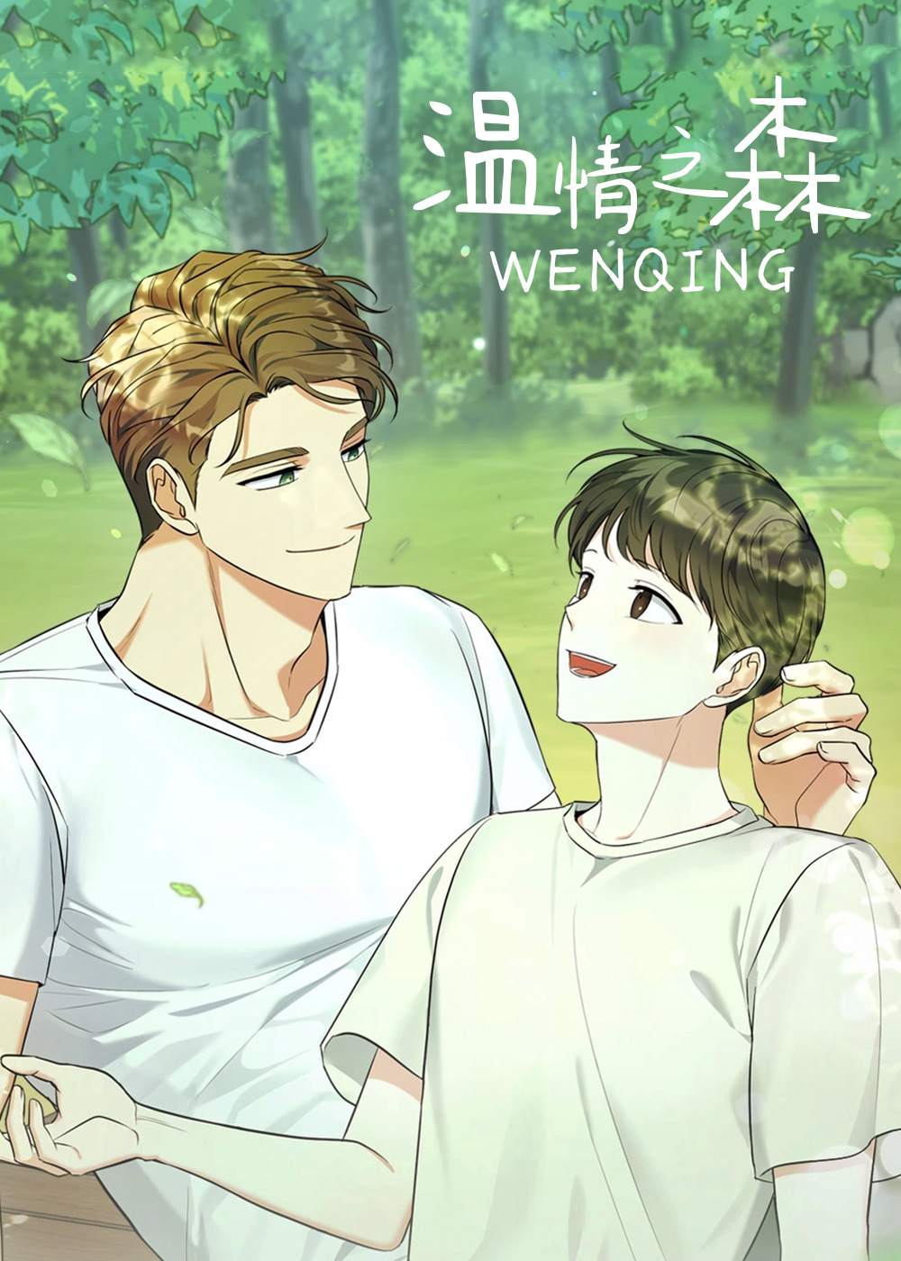 ca722航班回国经过漫画