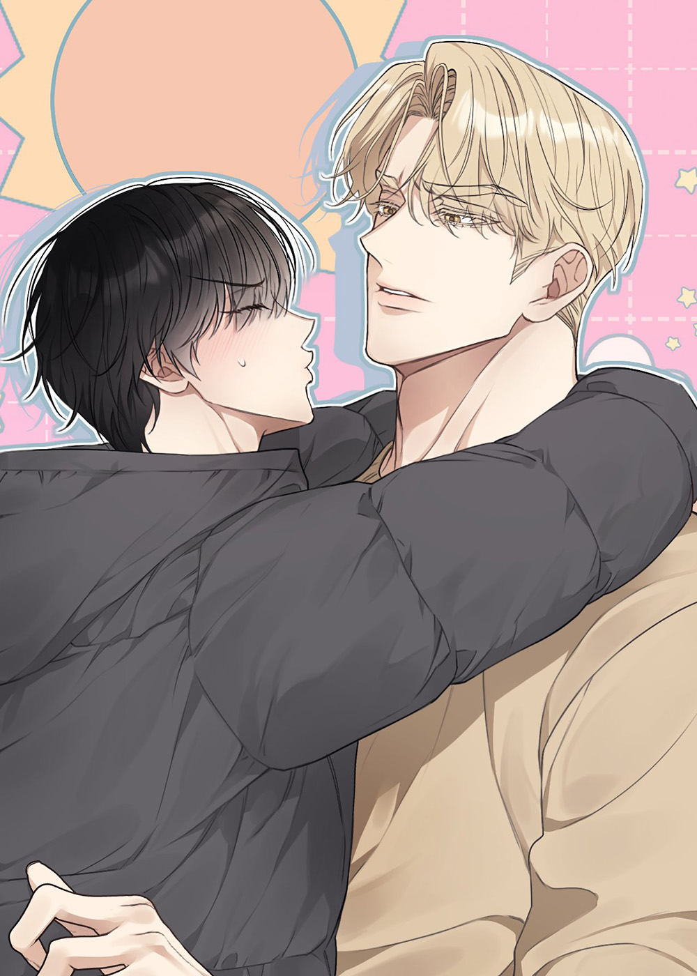 日月共生漫画最新章节更新时间漫画