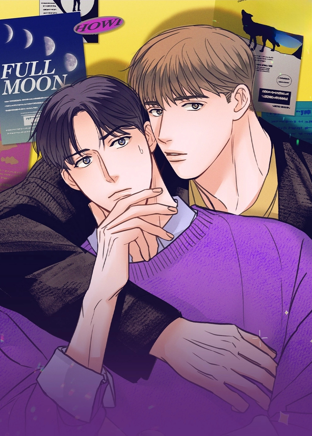 如何将圆月变为弯月漫画