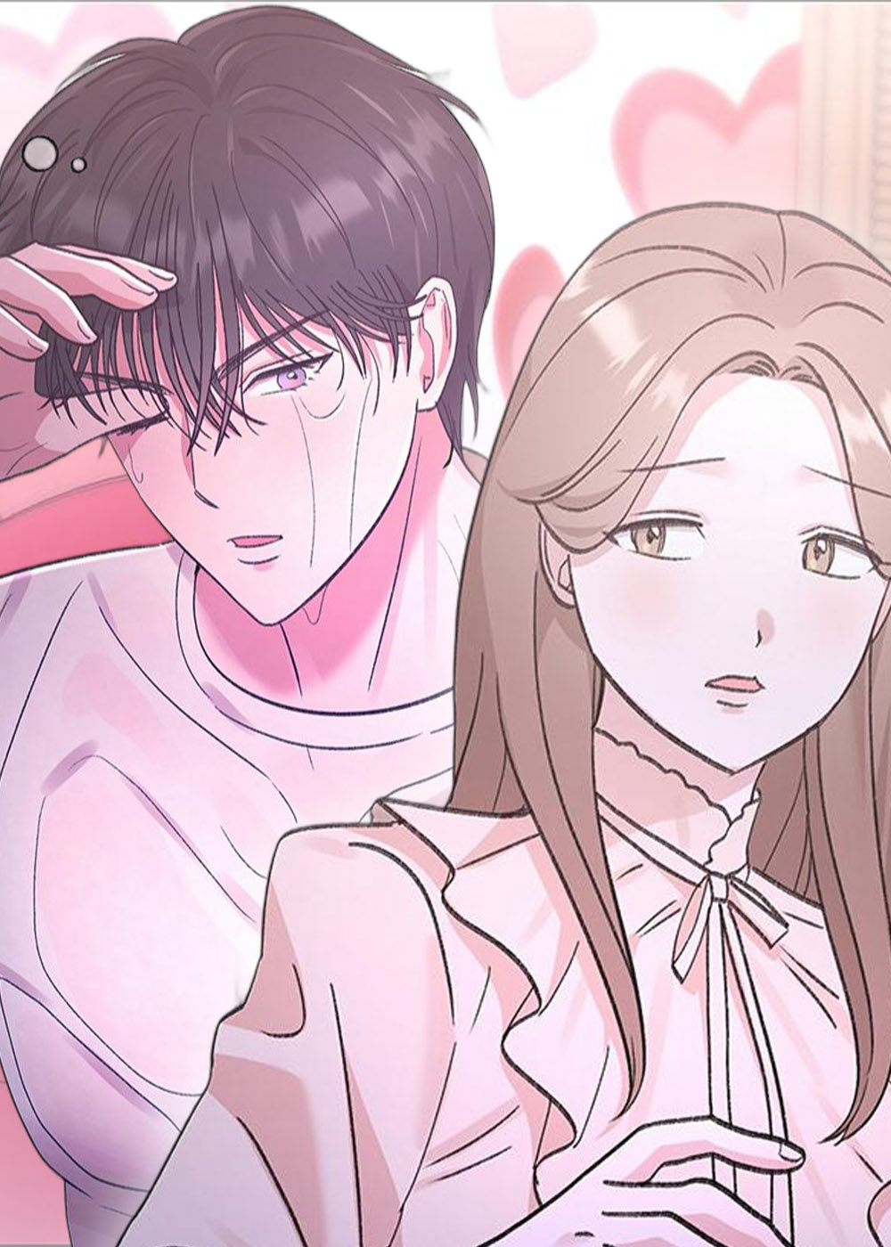 粉粉与蓝蓝漫画