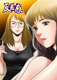 反差感十足的意思漫画